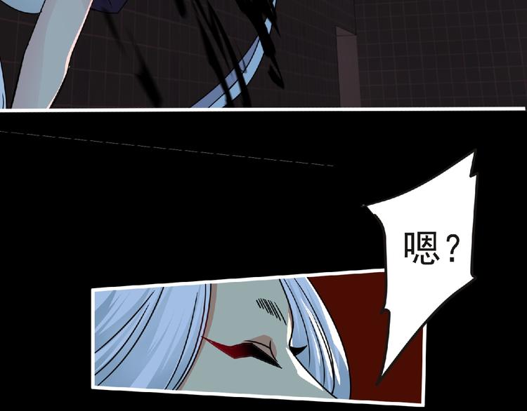 第41话 菲瑞120