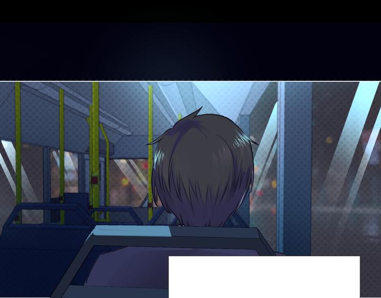 第1话 幻觉般的遭遇4