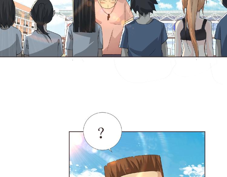 第4话 艾拉·克莱门斯91