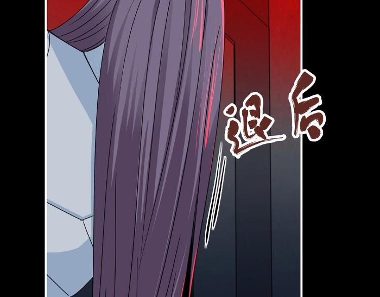 第58话 方舟篇 大战落幕51