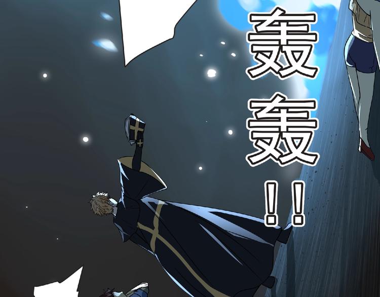 第40话 分歧的开始88