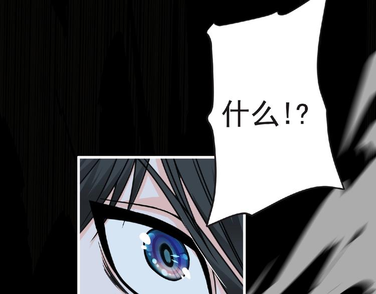 第43话 狮子座78
