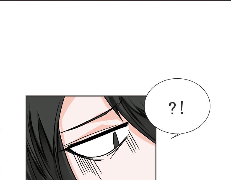 第16话 来练练？(≖ᴗ≖)✧83