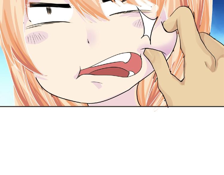 第17话 打劫？48