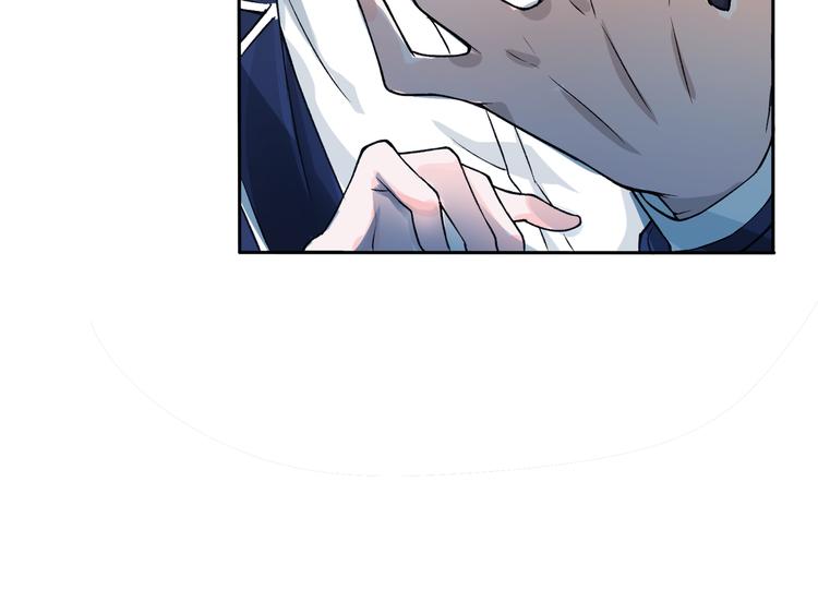 第3话 再次相遇111