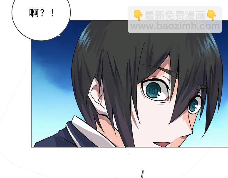 第4话 艾拉·克莱门斯42