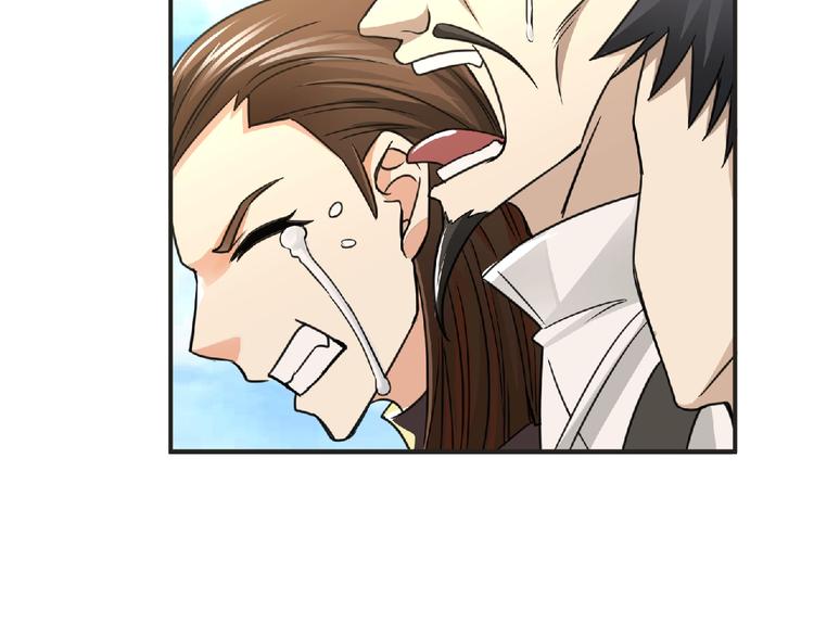 第50话 方舟篇 调虎55