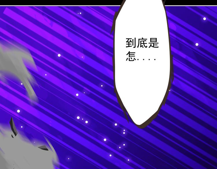 第2话 欢迎来到妖精世界94