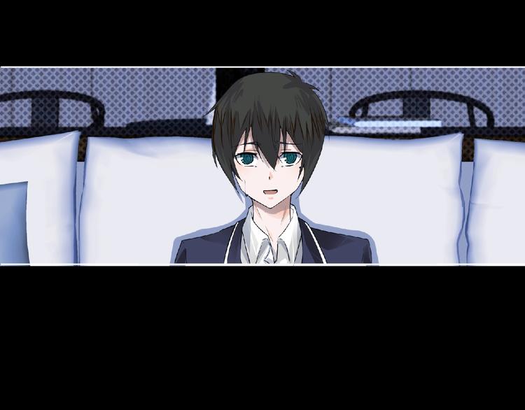第5话 激活？68