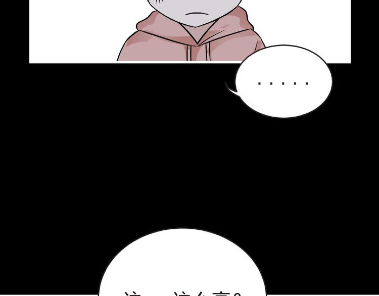 第39话 目标3