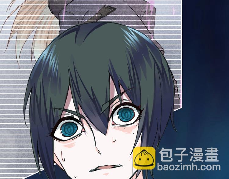 第4话 艾拉·克莱门斯9