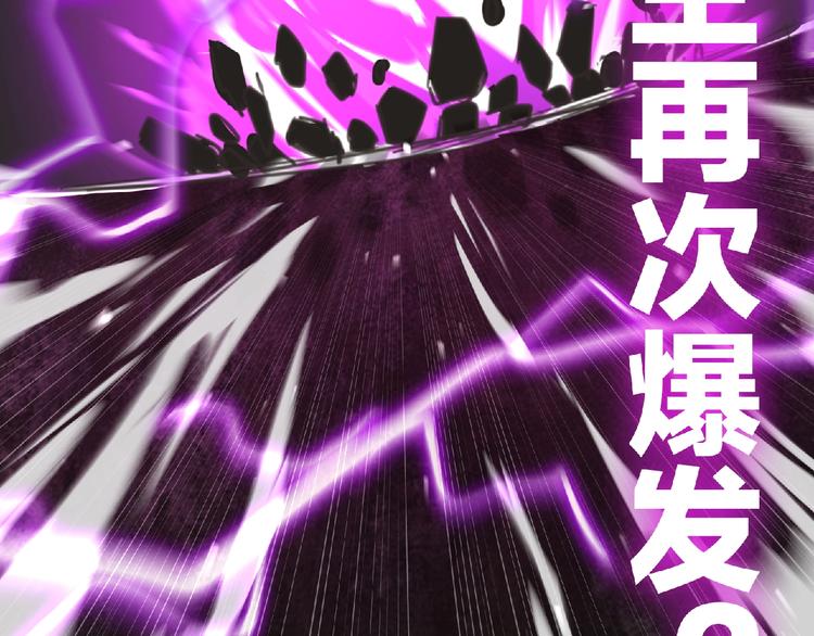 第11话 危机来袭！！148