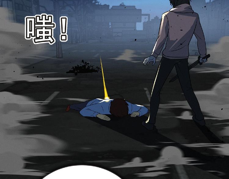 第37话 妖精使—高为山38