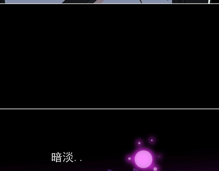 第8话 训练105