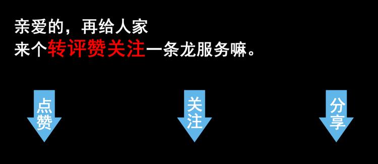 第2话 欢迎来到妖精世界161
