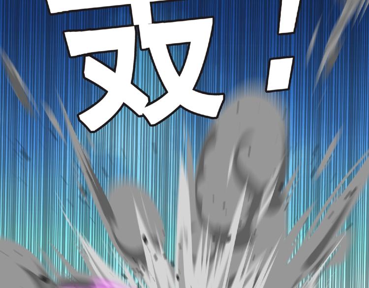 第43话 狮子座75