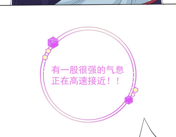 第15话 Loli登场 ´▽`46