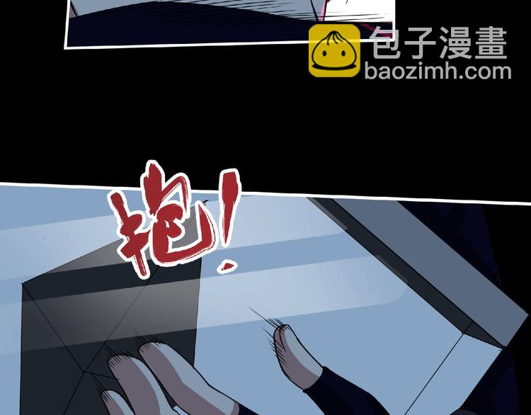 第57话 方舟篇 全力应战126
