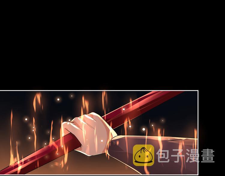 第2话 欢迎来到妖精世界127