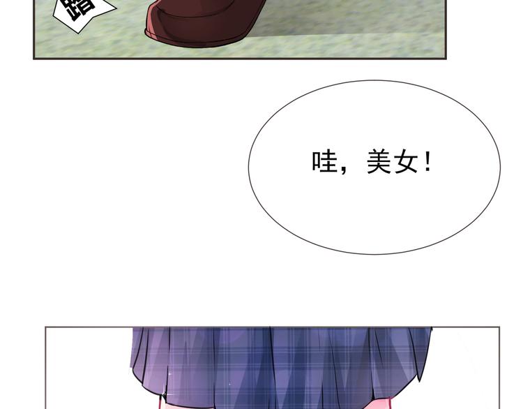 第3话 再次相遇121
