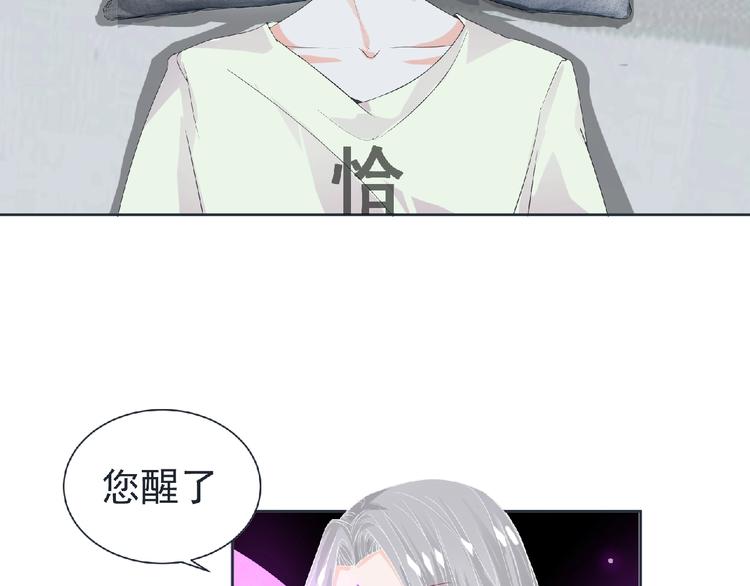 第10话 唯我独尊！123