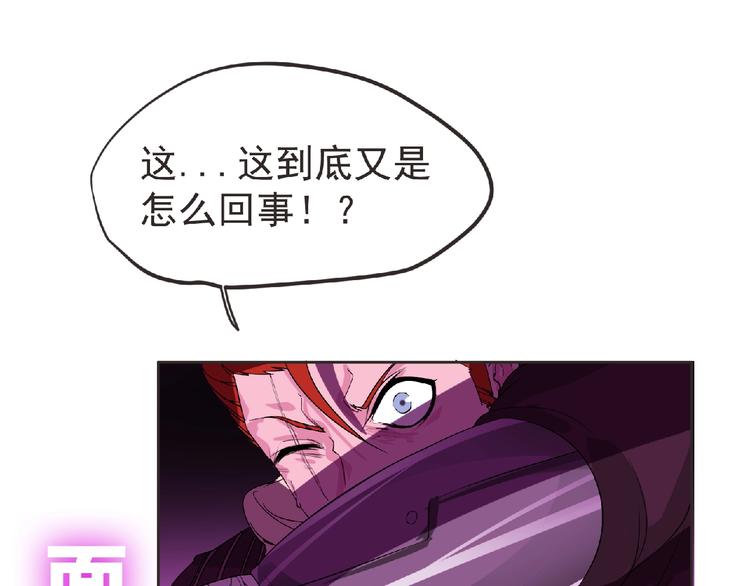 第11话 危机来袭！！144