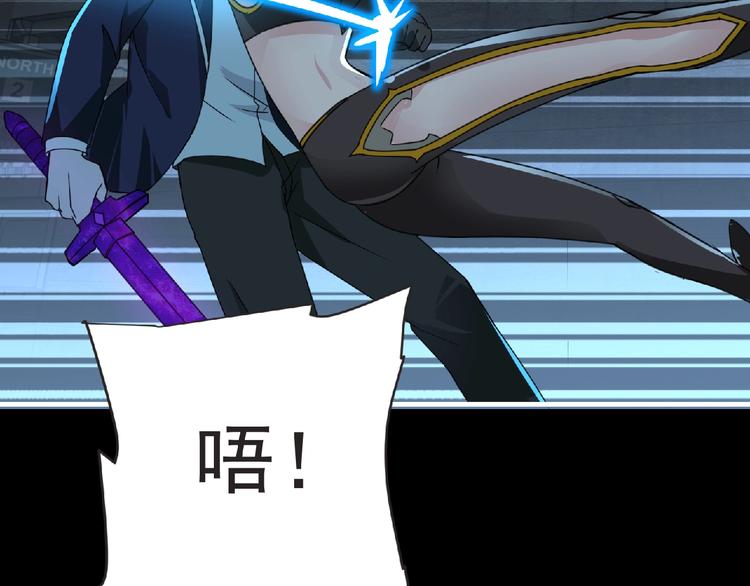 第43话 狮子座100