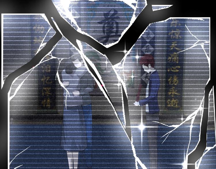 第5话 激活？87