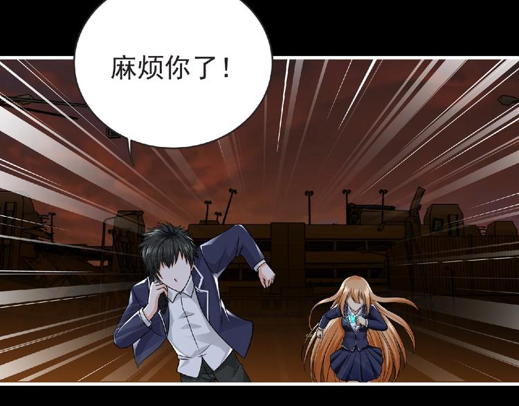 第43话 狮子座21
