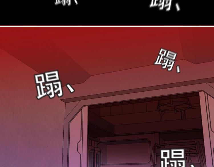第54话 方舟篇 袭击（2）66