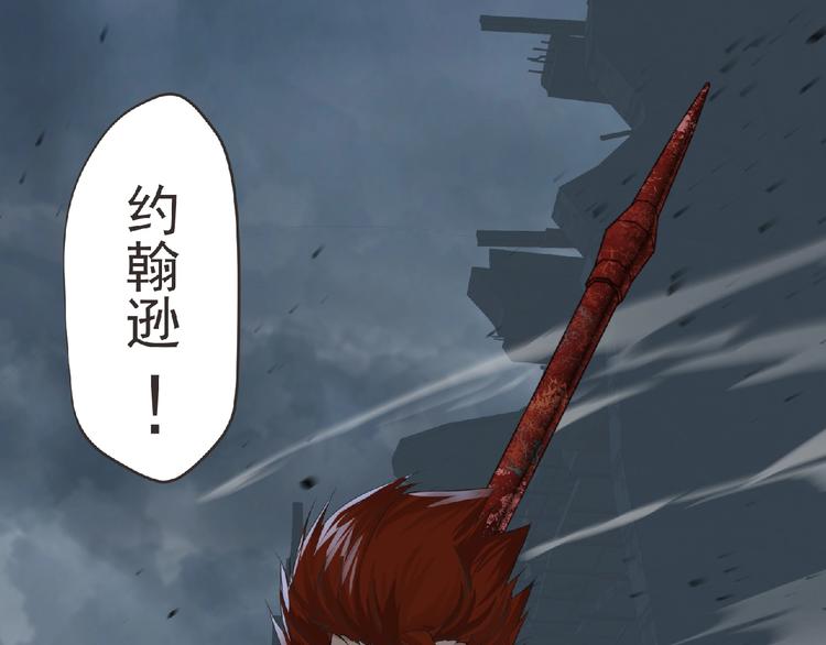 第11话 危机来袭！！52