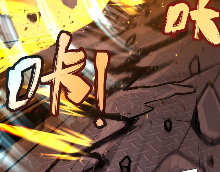 第56话 方舟篇 人理会遇袭7