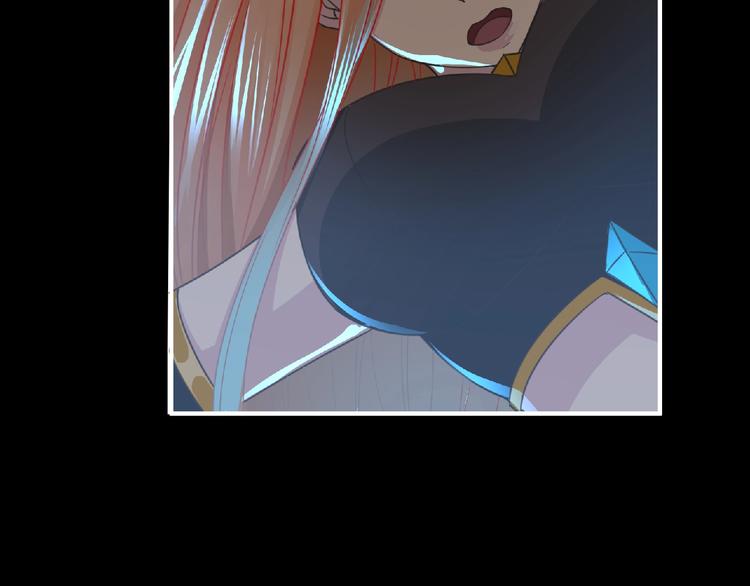 第53话 方舟篇 遇袭（1）20