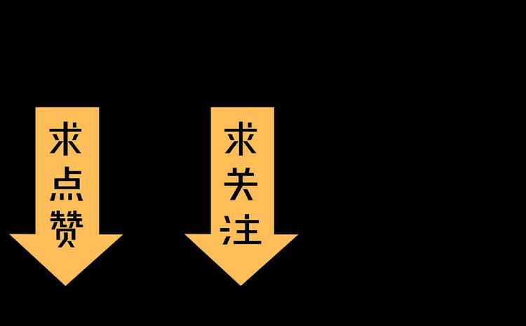 第56话 方舟篇 人理会遇袭112