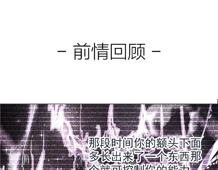 第8话 训练0