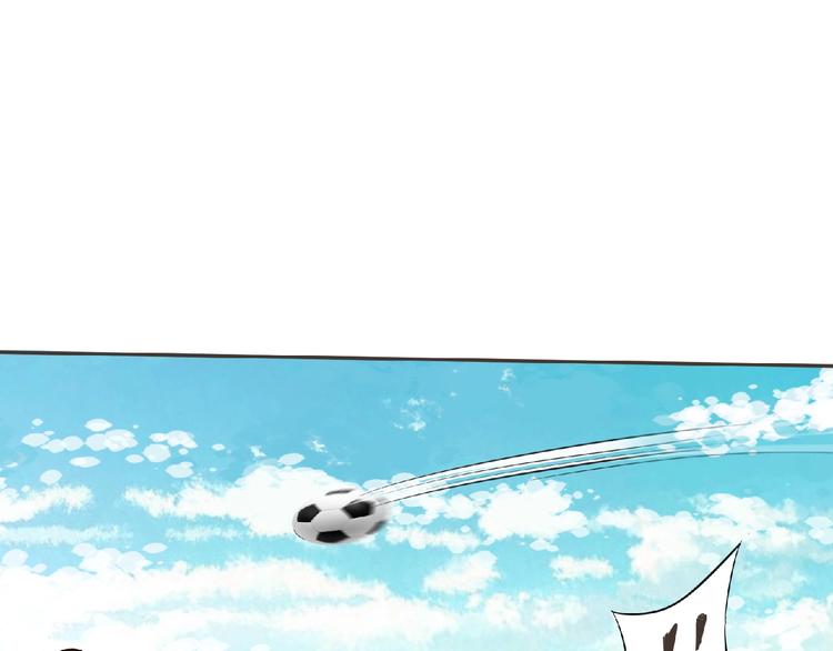第3话 再次相遇75