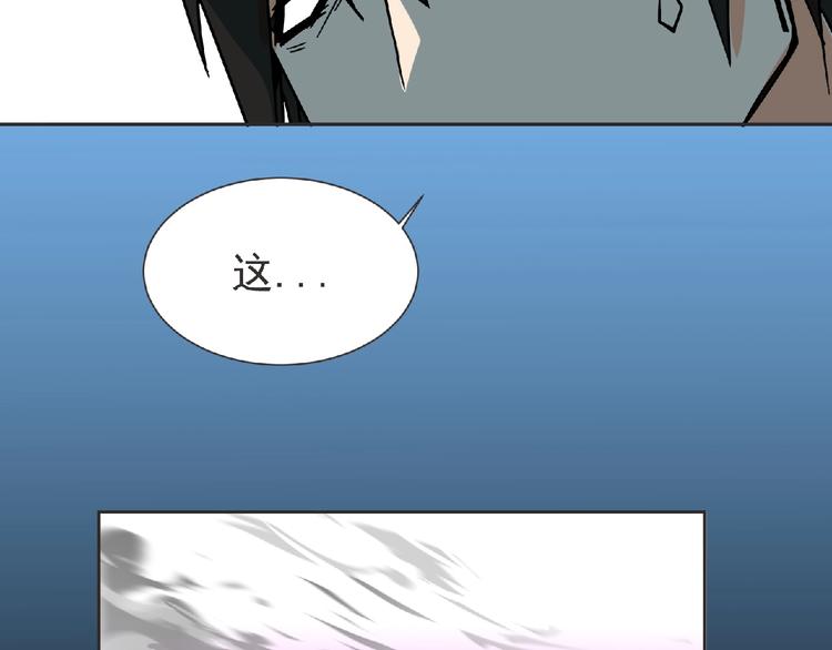 第16话 来练练？(≖ᴗ≖)✧11