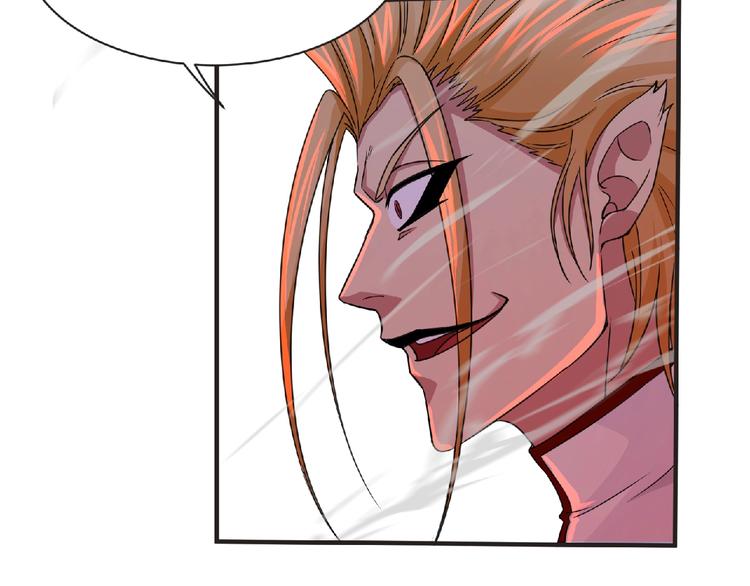 第57话 方舟篇 全力应战57