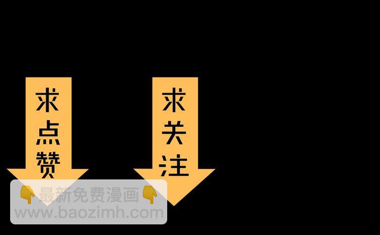 第60话 女王88