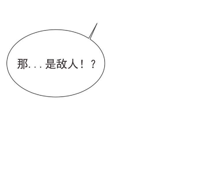 第15话 Loli登场 ´▽`21