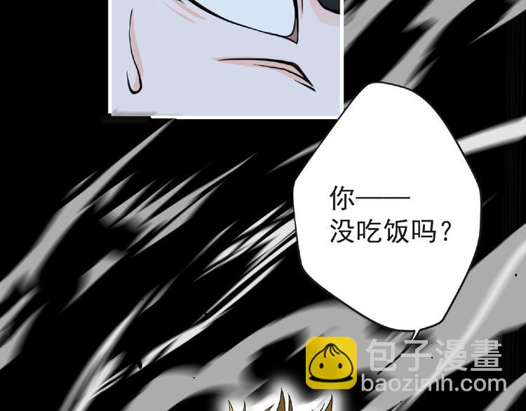 第43话 狮子座79