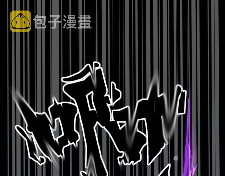 第1话 幻觉般的遭遇123