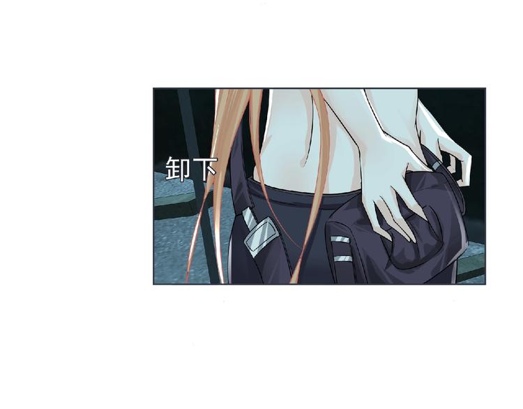 第7话 武装加载！88