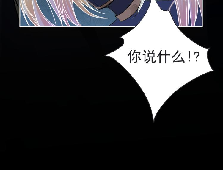 第24话 强敌来袭！66