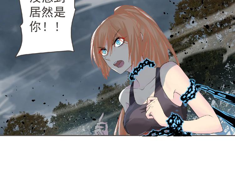 第11话 危机来袭！！88