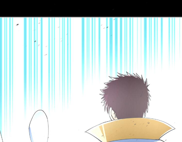 第43话 狮子座55