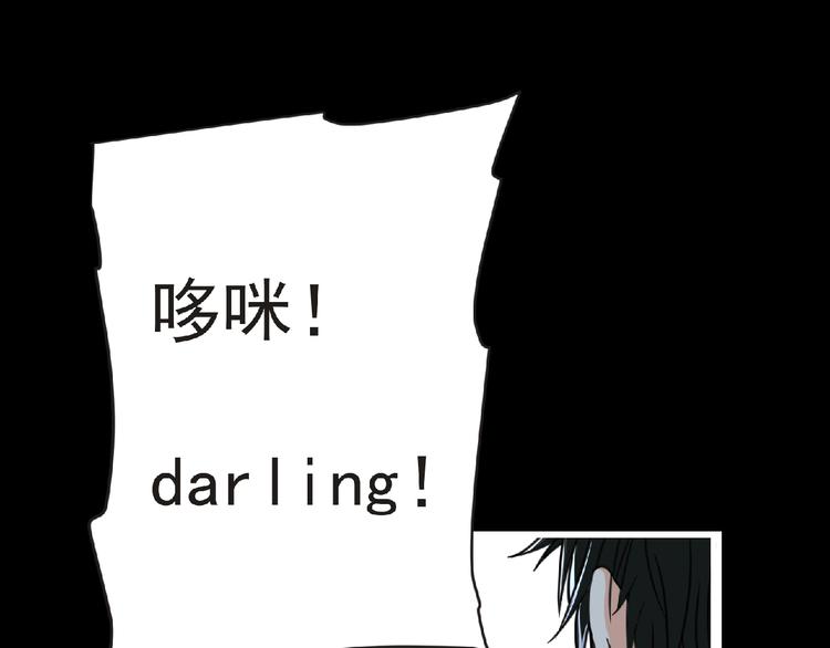 第43话 狮子座155