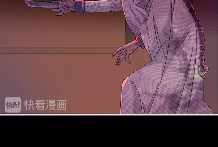 第55话 方舟篇 袭击（3）47