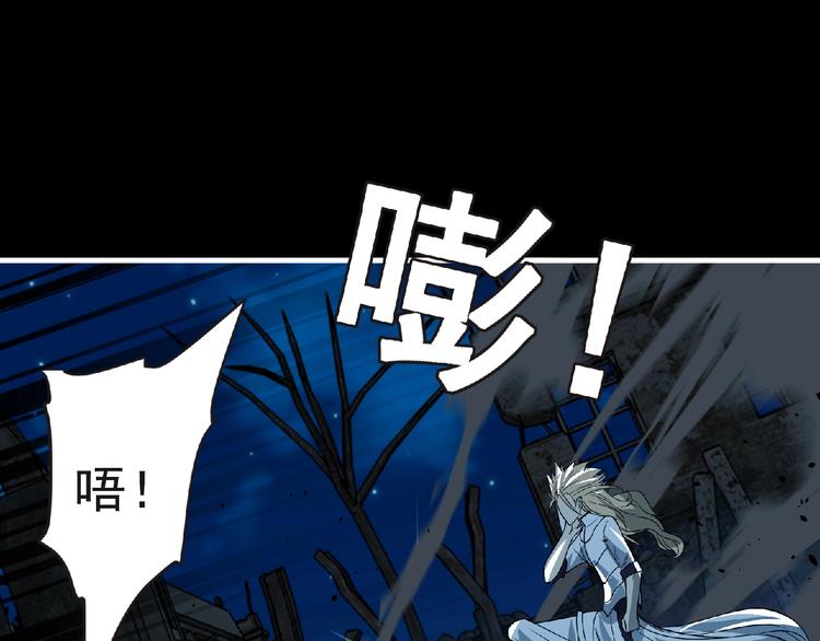 第43话 狮子座84