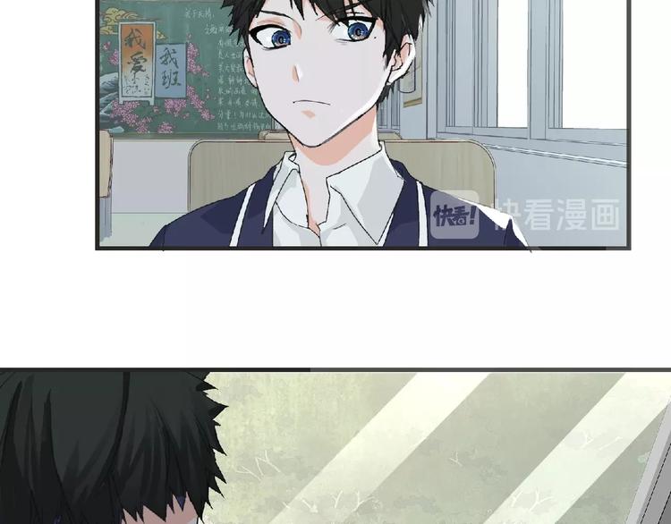 第31话 找我有事？17
